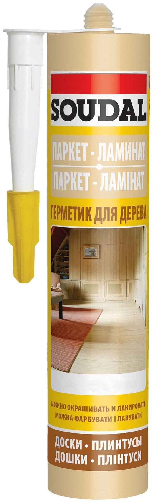 Изображение товара