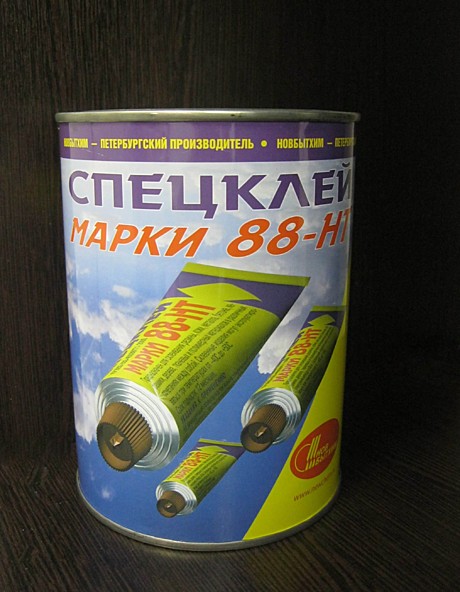 Клей  88НТ Ф1